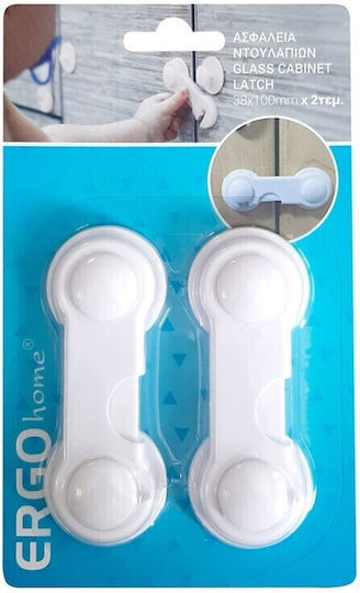 Ergo Cabinet & Drawer Lock with Sticker made of Plastic in White Color 10x3.8cm 2pcs
