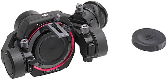 DJI Accessory