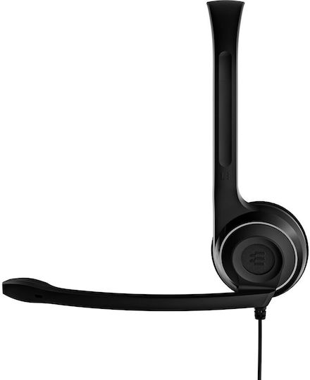 Epos EDU 11 Auf dem Ohr Multimedia-Headsets mit Mikrofon und Verbindung USB-A in Schwarz Farbe