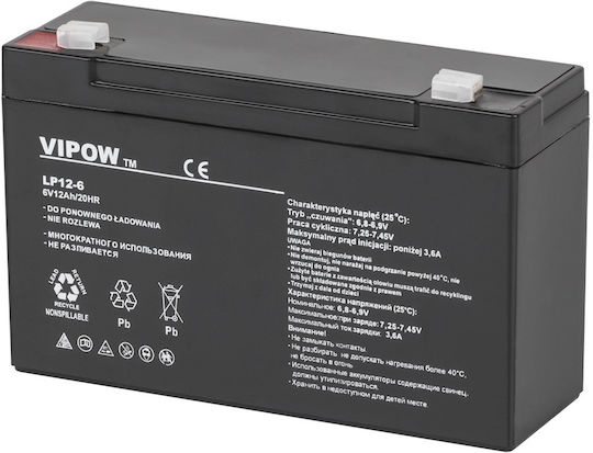 Vipow LP12-6 Μπαταρία UPS με Χωρητικότητα 12Ah και Τάση 6V 1τμχ