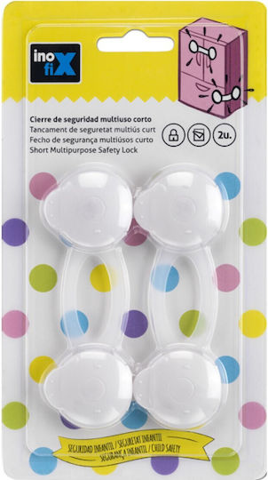 Inofix Cabinet & Drawer Lock made of Plastic in White Color 1.3x1.3x1.3εκ. 2pcs