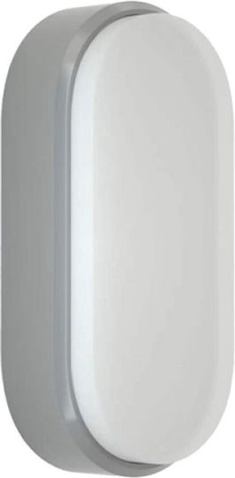 Inlight Echo Стенен Външен Плафон LED IP65 15W с Регулируемо бяло Светлина Двоен лъч 23x10.5x10.5εκ.