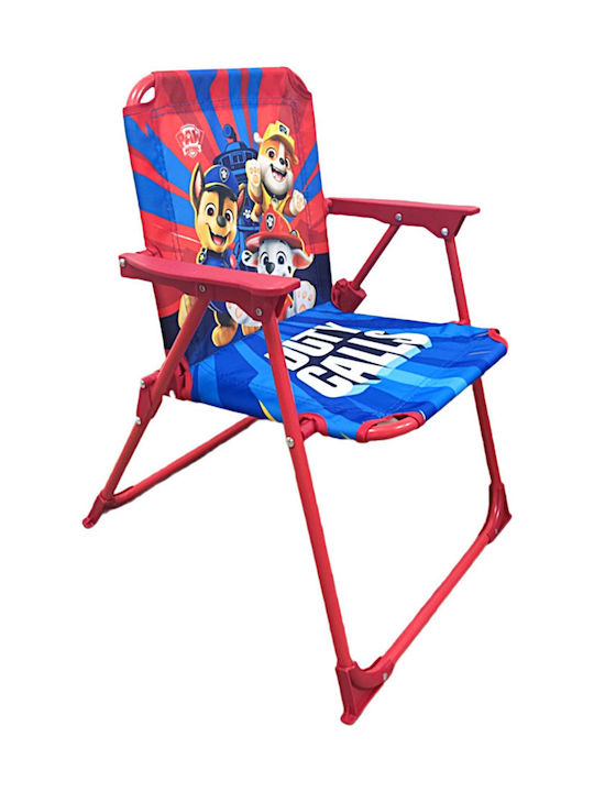 Kids Chair Multicolour