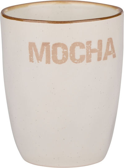 ArteLibre Ceramic Mug in Various Designs White 320ml (Various Designs)