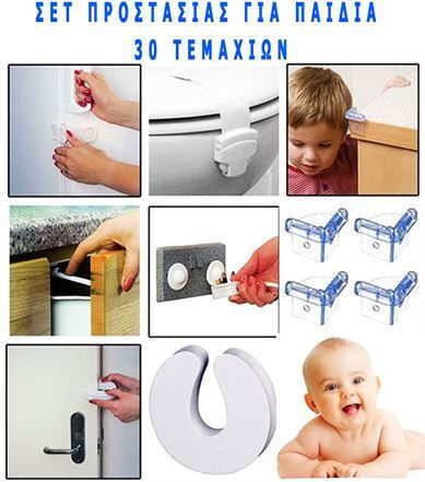 Protective Set made of Plastic in White Color 30pcs