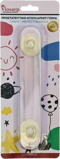 Viosarp Cabinet & Drawer Lock with Sticker made of Plastic in Light Blue Color 1pcs