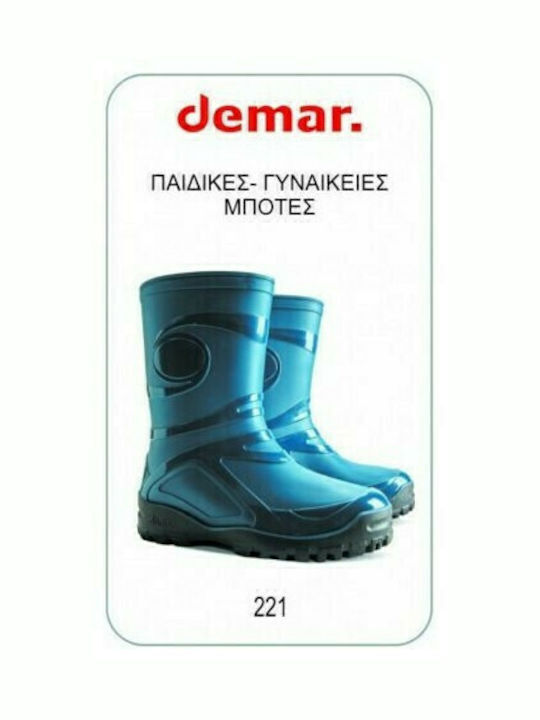 Demar Прашки за деца Син