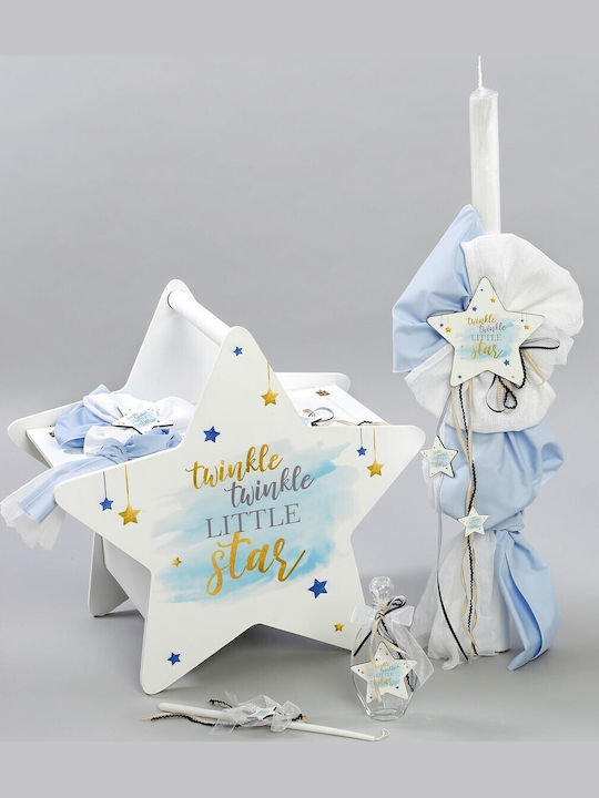 Πακετο Βαπτισης Αγορακι Little Stars Ρουχο Carrousel 10τμχ Πκ-332