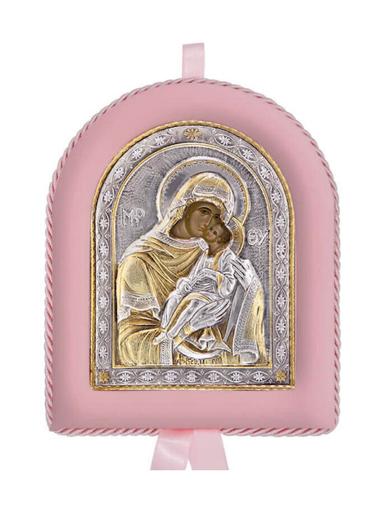 Silver Image Newborn Girl Virgin Mary Sweet Kiss 17x14cm Local Gold Plating