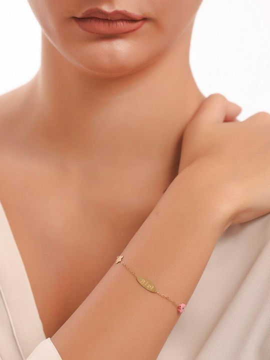 Βραχιόλι Παιδικό Κίτρινο Χρυσό Κ14 Girl Br11100201