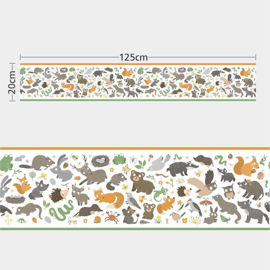 Граница за Стена Красиви Зоофилараки 125x20см