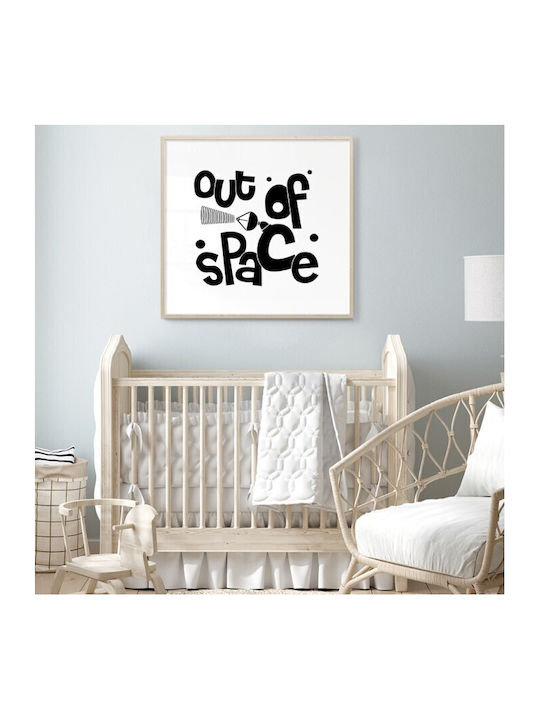 Αφίσες Poster Out Space Χαρτί 30x30cm