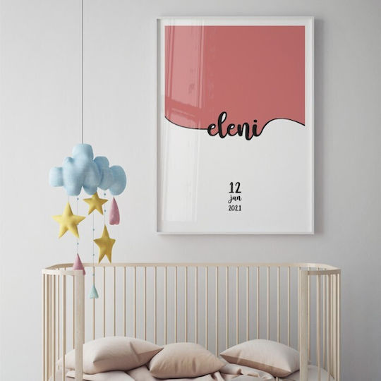 Αφίσες Poster Καλλιγραφικό Όνομα Κορίτσι Χαρτί 15x20cm