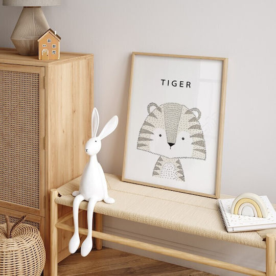 Детски плакати Poster Cute Tiger Хартия 15x20см