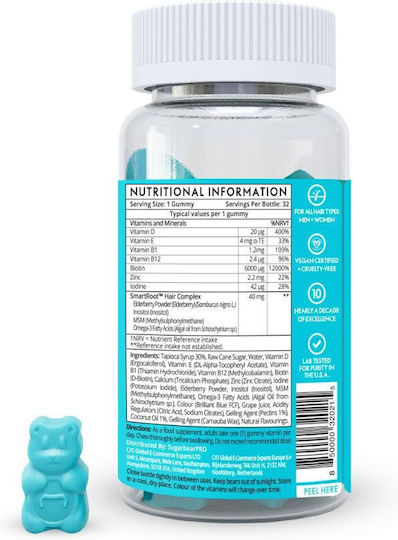 Sugar Bear Hair Vitamins Ειδικό Συμπλήρωμα Διατροφής 32 ζελεδάκια