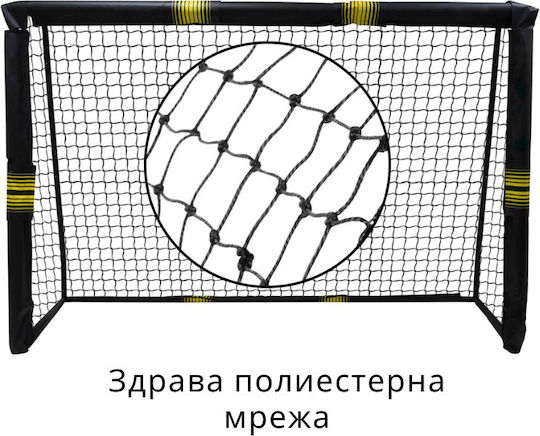 Umbro Football Goal 180x60x120cm 1 Piece