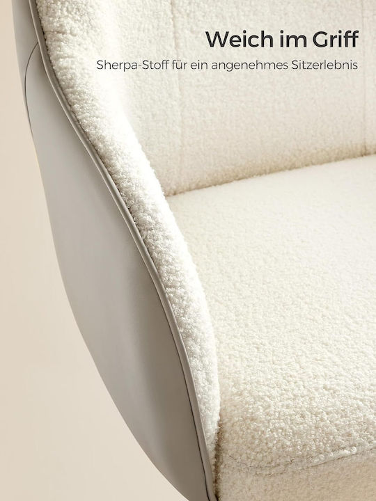 Songmics Home Office Καρέκλα Γραφείου Cappuccino Beige