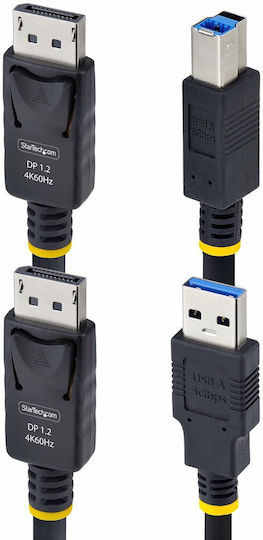 StarTech Καλώδιο KVM DU12210-KVM-CABLE