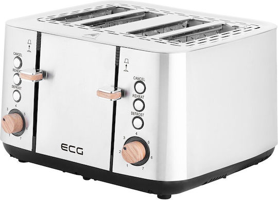 ECG Φρυγανιέρα 4 Θέσεων 1850W Inox