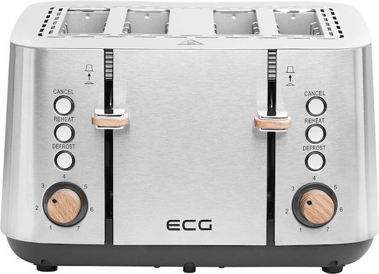 ECG Φρυγανιέρα 4 Θέσεων 1850W Inox