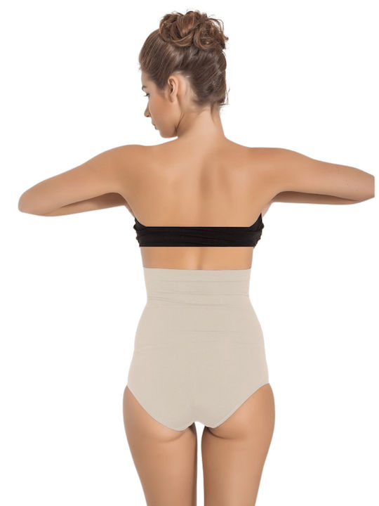 A.A UNDERWEAR Затягане Slip и Поддържащи без шевове Бежов