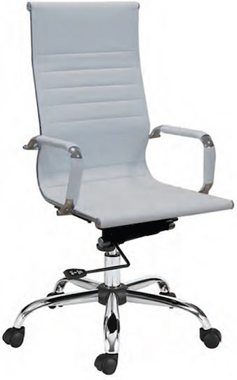 Zita Plus A8200 Директорски Офис Стол с Наклон Бял