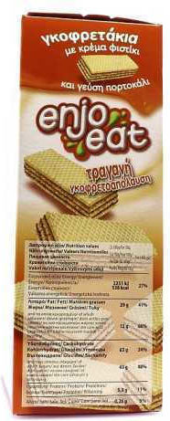enjoeat Γκοφρέτα Κρέμα Φυστίκι & Πορτοκάλι 260gr