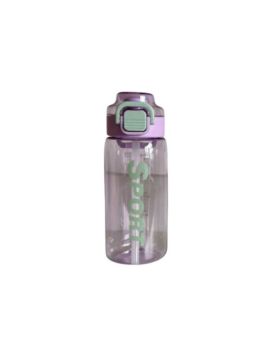 Παγούρι Πλαστικό 580ml