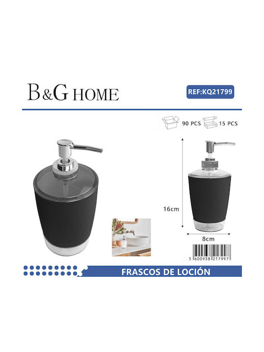 Θήκη Κρεμοσάπουνου Dispenser Πλαστική Black 513049 513049