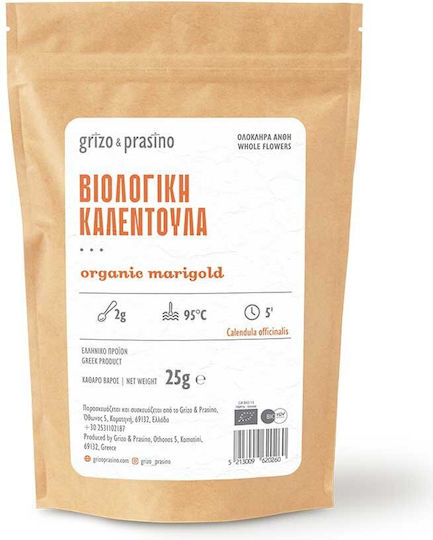 Grizo & Prasino Ringelblume Ringelblume Bio-Produkt 30gr