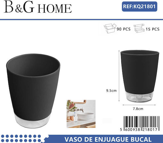 Θήκη Οδοντόβουρτσας Πλαστική Black 513064 513064