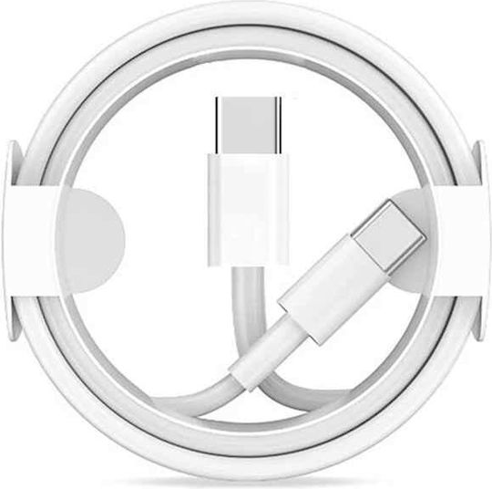 Regular USB 2.0 Cablu USB-C bărbătesc - USB-C Alb 1m