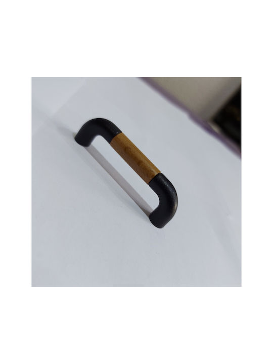Italian Furniture Handle Eureka 11687-064-lef1 Black Matte Wood Size 6.4cm