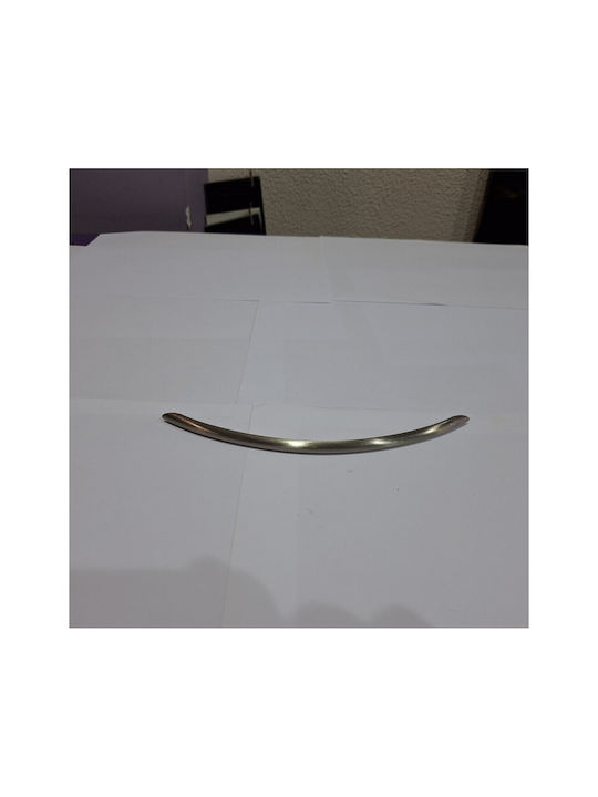 Italian Furniture Handle Eureka 11694-192-ino Nickel Matt Size 19.2cm