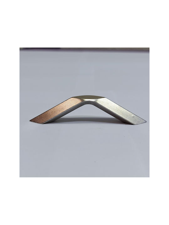 Italian Furniture Handle Eureka 11726-064-roz1 Nickel Matte Size 6.4cm