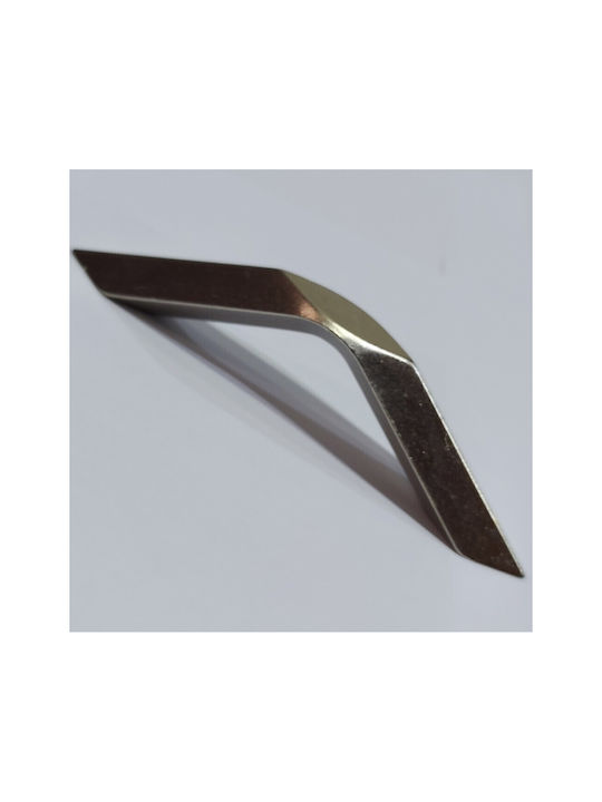 Italian Furniture Handle Eureka 11726-064-roz1 Nickel Matte Size 6.4cm