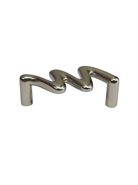 Italienischer Möbelgriff Valli&valli 4818-64-12b1 Nickel Matt Maße 6,4cm