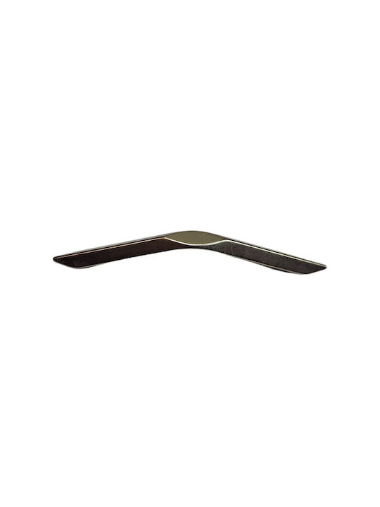 Italian Furniture Handle Eureka 11726-064-roz1 Nickel Matte Size 6.4cm