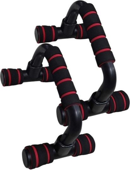 Λαβές Push Ups Σετ 2τμχ