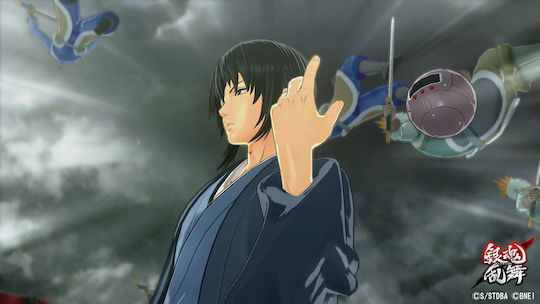 Gintama Rumble PS4 Spiel