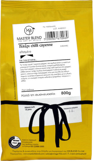 Пипер Чили Кайен Смлян 800гр Master Blend Mb446