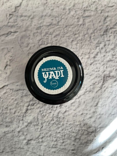 Amestec de Condimente pentru Pește 25g