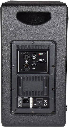 Citronic ICAN-178.228UK Самоусилващ Субуфер с Говорител 8" 400W