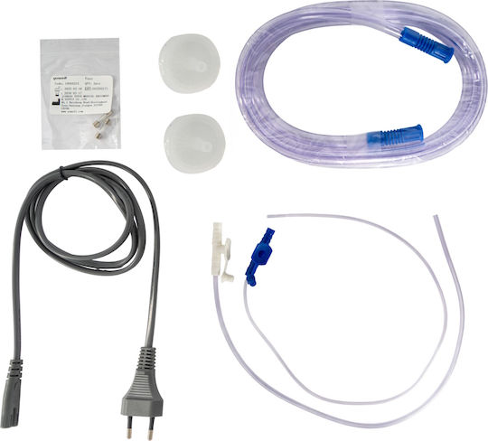 Yuwell 7E-G1 Συσκευή Αναρρόφησης 27lt/min