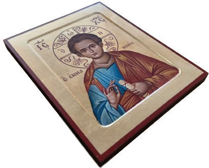 Icon of Saint Emmanuel Enscapti Wooden Icon Wall Gold 27x22cm