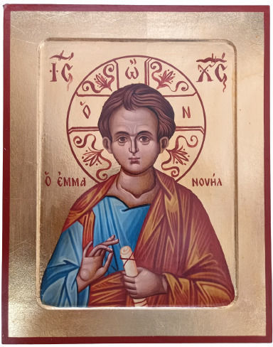 Icon of Saint Emmanuel Enscapti Wooden Icon Wall Gold 27x22cm
