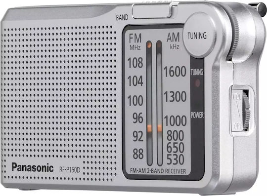 Panasonic RF-P150D Ραδιοφωνάκι Μπαταρίας Ασημί