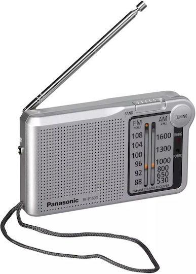 Panasonic RF-P150D Ραδιοφωνάκι Μπαταρίας Ασημί