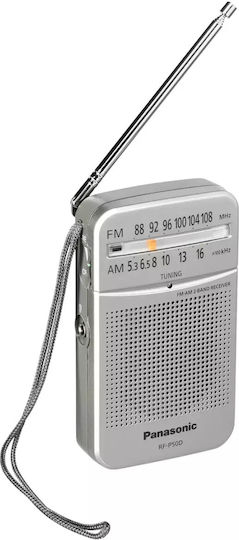 Panasonic RF-P50D Cu baterie Argintiu