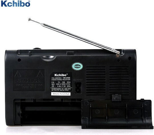 Kchibo KK-2005 Портативен Радиоприемник с Мрежово Захранване и на Батерии Черен